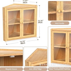 กล่องขนมปังไม้ไผ่อานาโน 4 ช่อง สำหรับเก็บขนมปัง ผลไม้ ผัก และอาหาร - Product Image 3