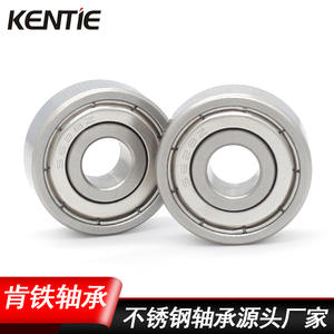 ตลับลูกปืนเม็ดกลมร่องลึกความเร็วสูง S628ZZ สแตนเลส ขนาด 8*24*8 มม. สำหรับเครื่องจักรกลการเกษตรอัตโนมัติ จากโรงงานโดยตรง - Product Image 4