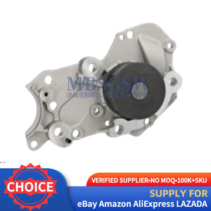 Pompe à eau de haute qualité 25100-3E000 pour Hyundai Kia, pièce de rechange pour le refroidissement du moteur - Product Image 2