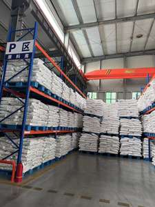 للبيع بالجملة من الصين ، ISO9001/HACCP معتمد من شركة تصنيع المعدات الأصلية/ODM ، مكونات الخبز التجارية المتاحة 5 */25 أكياس - Product Image 4