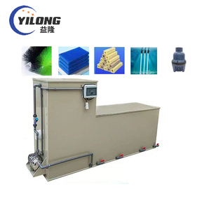 V प्रकाश जैव मीडिया ब्रश जलीय कृषि के लिए जैविक फ़िल्टर - Product Image 2