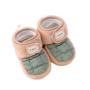 Tongs d'hiver imperméables en EVA pour pantoufles avec intérieur élastique amovible, respirantes et confortables - Product Image 1