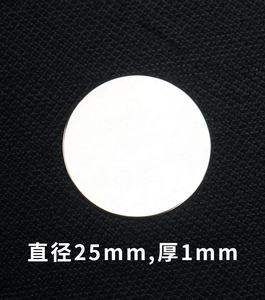 Gönderime Hazır Boş Golf Topu İşaretleyicileri Manyetik Hatıra Topu İşaretleyici Golf Özel Logo 25mm Top İşaretleyici - Product Image 6