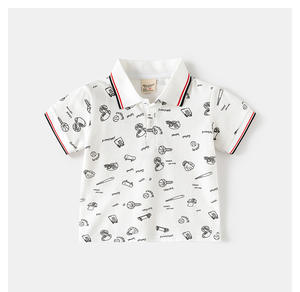 Polo à manches courtes imprimé beige marine pour garçon, été 2026 - Product Image 5