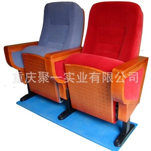 Silla de Teatro Modelo 998M de Tela y Metal con Pasamanos para Escuelas, Hospitales y Cines - Product Image 2