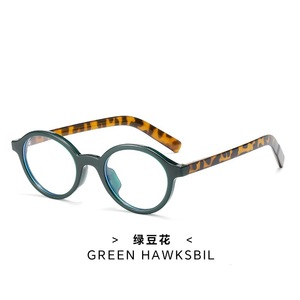 SPOEN Oval Full Rim <b>Eyeglasses</b> <b>Frames</b> Anti Blue Light Unisex Vintage Design - Product Image 4