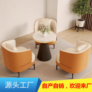 Sillón Individual Moderno, Silla Redonda para Recepción, para Uso en Reuniones de Oficina, con Cojín Cómodo y Diseño Elegante - Product Image 5