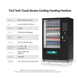 Châu Âu Tùy Chỉnh Nhiều Hoạt Động Đồ Uống Máy Bán Hàng Tự Động Đồ Uống Lạnh Kết Hợp Tự Động Màn Hình Cảm Ứng Nhà Cung Cấp Máy Bán Hàng Tự Động - Product Image 3