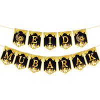 Nouvelle guirlande en spirale dorée Eid Mubarak Ramadan Diwali pour décorations de fête