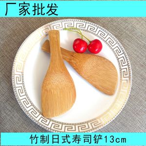 Bamboo Cooking Spoon Boat Shape Eco Friendly Sushi Tool Hand Wash Only - Product Image 5