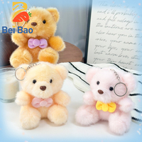 Nouvelle tendance : porte-clés animaux en peluche personnalisables avec logo, mignons, rembourrés de coton PP, matériau sûr, certifiés CE EN71