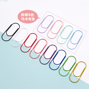 Clips en <span class=keywords><strong>métal</strong></span> géants de 50 mm, colorés, en plastique recouvert de PET, grands clips pour photos, lettres, classeurs - Product Image 2