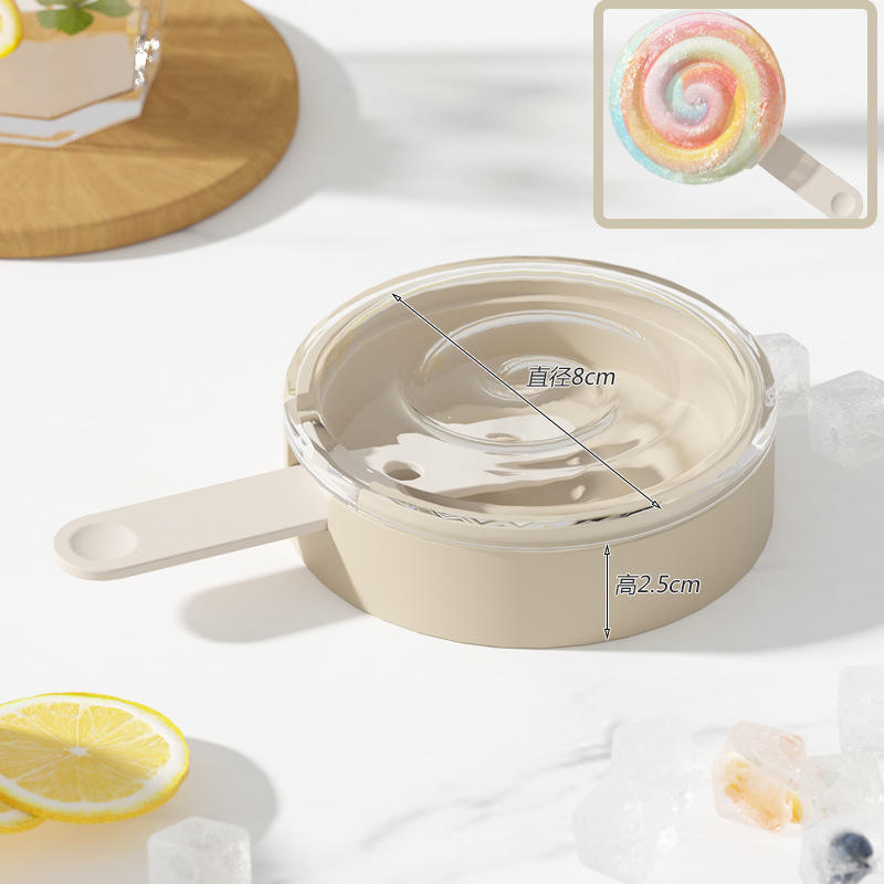 [ซิลิโคนถอดง่าย] สไตล์อมยิ้มสีเบจ