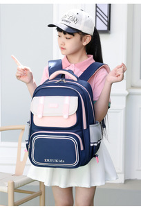 Waterproof Trolley <b>Backpack</b> for Girls Teens Children's Daily Schoolbag - Product Image 2