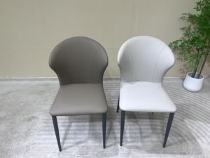 Sillón de Salón Contemporáneo de Metal, Resistente y Elegante - Product Image 2