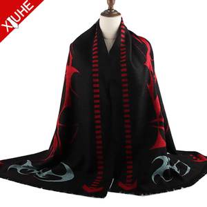 <span class=keywords><strong>Pashmina</strong></span> Hombres Bufanda Estilo Europeo Cachemira Bufanda para Hombre Personalizado Jacquard Color Negro Chales - Product Image 1