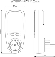 Pengukur Daya Digital LCD 220V 7 Model Layar dengan Soket Colokan EU, Wattmeter untuk Pengukuran Energi, Perlindungan Beban Berlebih, Pengukuran Kwh