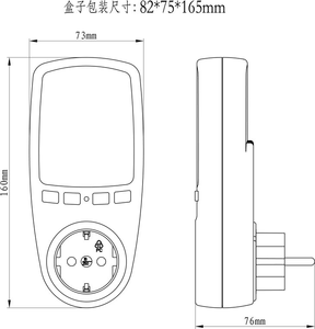 Compteur de puissance LCD numérique 220V 7 modèles d'affichage prise ue wattmètre pour la <span class=keywords><strong>mesure</strong></span> de l'énergie Protection contre les surcharges Kwh <span class=keywords><strong>mesure</strong></span> - Product Image 3