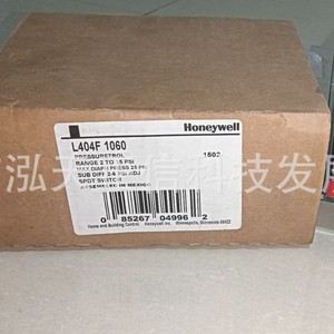 สวิตช์แรงดันฮันนี่เวลล์ L404F1060 ของแท้ ราคาแยกจำหน่าย ชดเชยสิบเท่าหากเป็นของปลอม - Product Image 4