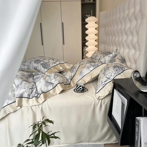 Smooth Modern Cotton-Polyester Blend Eco-Friendly Four-Piece Customizable All-Season Bedding Set Grade Multi-Size Gifts for - Product Image 2
