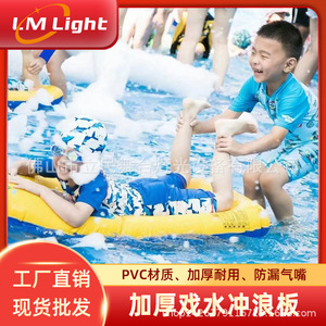 Tabla de surf inflable para niños, estilo kayak amarillo, flotador para piscina, para deportes acuáticos infantiles - Product Image 3