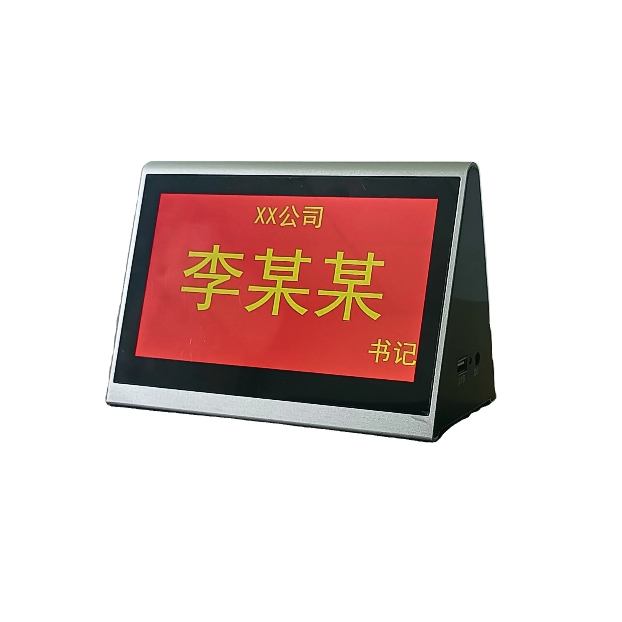 ZXFELEC LCD 9 pollici tavolo da conferenza elettronico card Board card double sided table signature per la reception dell'hotel