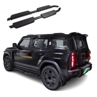 Accessoires extérieurs : Marchepieds latéraux, Barres de protection, Seuils de porte pour Chery Icar 03 Jaecoo 6 J6 EV 2024 2025 2026