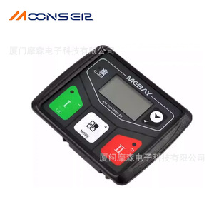 ตัวควบคุมสวิตช์โอนถ่ายอัตโนมัติแบบ 3 เฟส 3 ขั้ว Moonser Mcbay ATS330AC สำหรับเครื่องกำเนิดไฟฟ้าดีเซล ระบบสลับไฟคู่ - Product Image 1