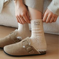 Nouvelles chaussettes en laine pour femmes pour l'automne et l'hiver 2024, chaussettes mi-mollet épaisses brodées de lettres, chaussettes chaudes en laine torsadée en forme de cœur