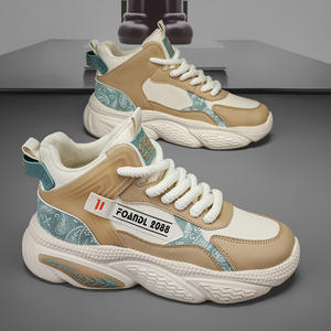 High-top <b>Men's</b> Basketball Style <b>shoes</b> Fashion Sneakers <b>Men</b> Height-increasing Dad Sports running <b>Shoes</b> <b>Men's</b> Casual <b>Shoes</b> - Product Image 1