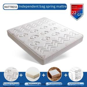 22cm Independent Bagged <strong>Spring</strong> <strong>Mattress</strong>, <strong>Foam</strong> <strong>Mattress</strong>, Hotel Home Soft Cushion <strong>Spring</strong> <strong>Mattress</strong> - Product Image 2