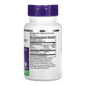 Таблетки корицы, хрома и биотина тройного действия под собственной торговой маркой для улучшения здоровья сахара в крови и антиоксидантов - Product Image 2