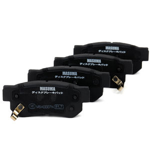 MS-K0007N makuma-sistema de freno automático silencioso, juego avanzado de pastillas de freno, sin ruido, 58302-38A10 - Product Image 2