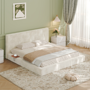 Base de <span class=keywords><strong>Cama</strong></span> King Size Moderna AirFrame con Mesa Lateral Deslizante Ajustable, Almacenamiento y Cojín de Esponja Acolchado de 8.7'' Cloud, Fácil Montaje - Product Image 1