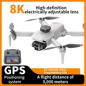 L106-1 GPS Moteur Brushless à Flux Optique avec Point Fixe, Objectif Réglable Électriquement et Grand Écran LCD Couleur de 4,5 Pouces 8K - Product Image 3