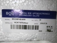 Écran LCD de remplacement 23,8 pouces sans fonction tactile MV238FHB-N30 MV238FHB N30 30 broches FHD pour ordinateur de bureau tout-en-un