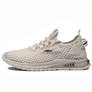 Zapatos gruesos de malla transpirables para hombre, calzado de moda, estilo callejero - Product Image 6