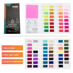 Chất Lượng Cao Dệt Đầy Đủ Matte Thân Thiện Da Màu Rắn 4 Cách Căng <span class=keywords><strong>Polyamide</strong></span> Nylon Spandex Vải Đồ Bơi Dancewear Vải - Product Image 4