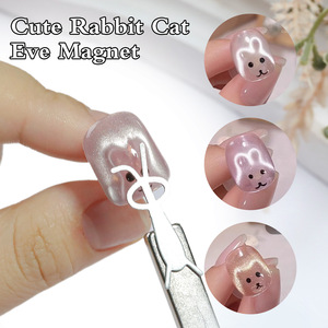 Herramientas de Manicura al por Mayor, Imanes para Uñas en Forma de Y, Corazón de Conejo Pequeño, Ojo de Gato, para Diseño de Uñas - Product Image 2