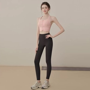 Ensemble 2 pièces de sport pour femme : Legging de yoga taille haute sans couture et soutien-gorge de sport, avec logo personnalisé, nouveau design, séchage rapide, respirant, pour la gym et le fitness - Product Image 1