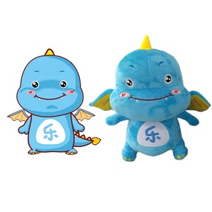 Peluches Personalizados al por Mayor a Partir de Dibujos, Peluches Personalizados - Product Image 3