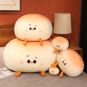 Coussin en peluche en forme de petit pain vapeur mignon, rembourré en coton PP, coussin décoratif de dessin animé pour la décoration de chambre d'enfant - Product Image 6