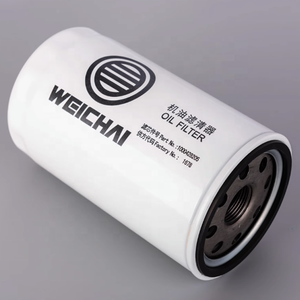 อะไหล่รถบรรทุก Shacman เครื่องยนต์ Weichai กรองน้ำมันเครื่อง 1000736512 1000428205 1000053555 1000053557 10000053558 - Product Image 5