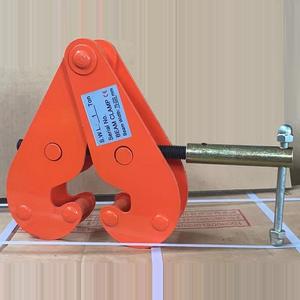 カスタム低炭素合金鋼垂直リフティングビームクランプ頑丈なユニバーサルビームクランプ - Product Image 2