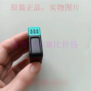 Sensor Fotoeléctrico Fox Obe25m R200 S Io V31x, Transmisor de Barrera de Luz, para Uso Industrial - Product Image 4