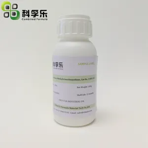 CFS-A01 Powder Dispersion Agent(MH/AH)