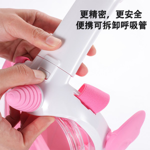Masque de plongée intégral pour enfants, design licorne, verre trempé, une seule fenêtre, équipement de plongée en mer, 6 ans et plus - Product Image 5