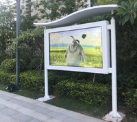 Afficheur numérique LCD publicitaire extérieur étanche 4K avec haut-parleur intégré, support au sol 75/86 pouces