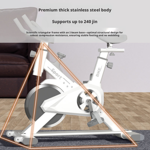 Vélo de spinning intelligent ultra silencieux pour la maison, vélo d'exercice d'intérieur, équipement de fitness pour la perte de poids et l'entraînement corporel - Product Image 5