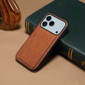 Étui de protection antichoc de luxe en cuir PU pour iPhone 17, 17 Pro, 17 Pro Max - Product Image 2